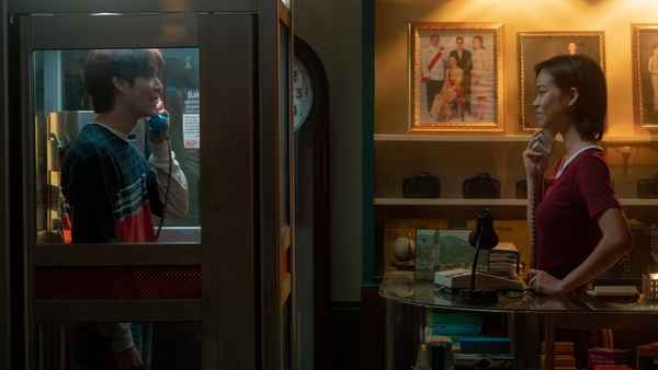 Analog Squad Poster 1