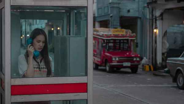 Analog Squad Poster 3