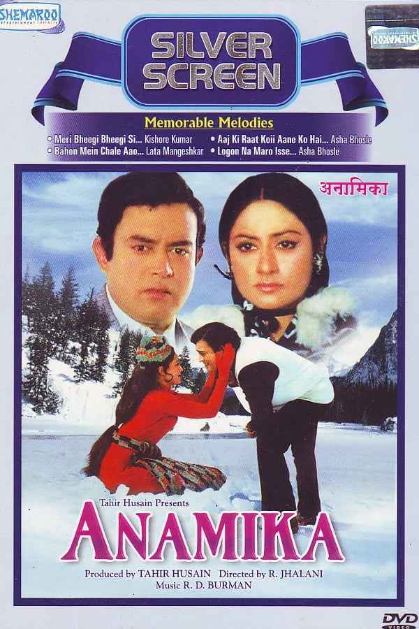 Anamika Poster 2