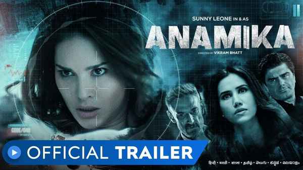 Anamika Poster 1