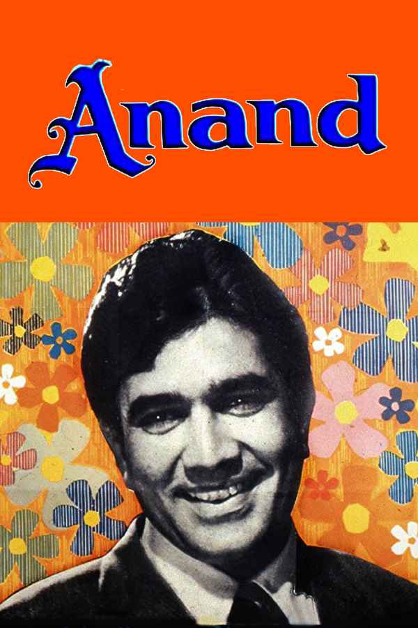 Anand Poster 7