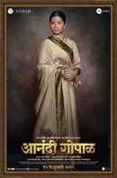 Anandi Gopal Poster 1