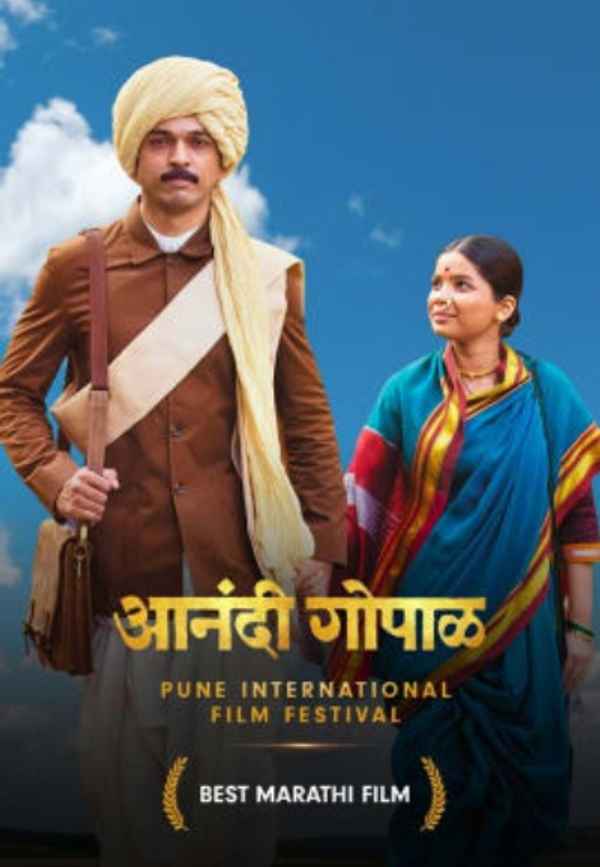 Anandi Gopal Poster 6