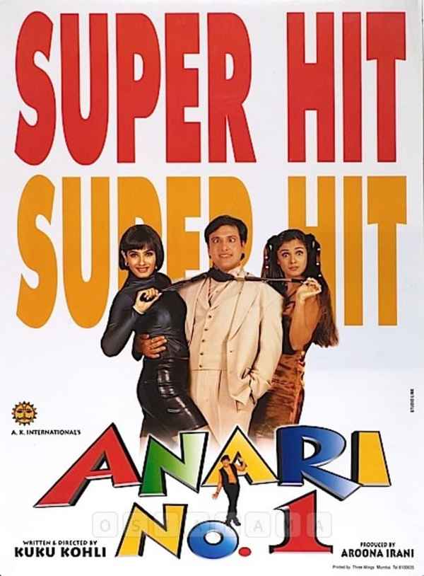 Anari No 1 Poster 4