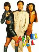 Anari No 1 Poster 3