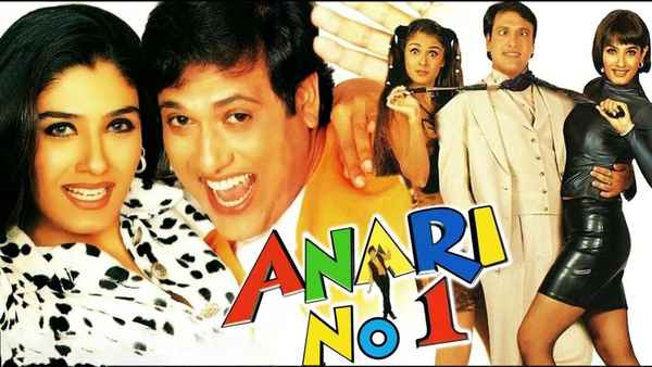 Anari No 1 Poster 1