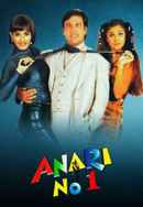 Anari No 1 Poster 7