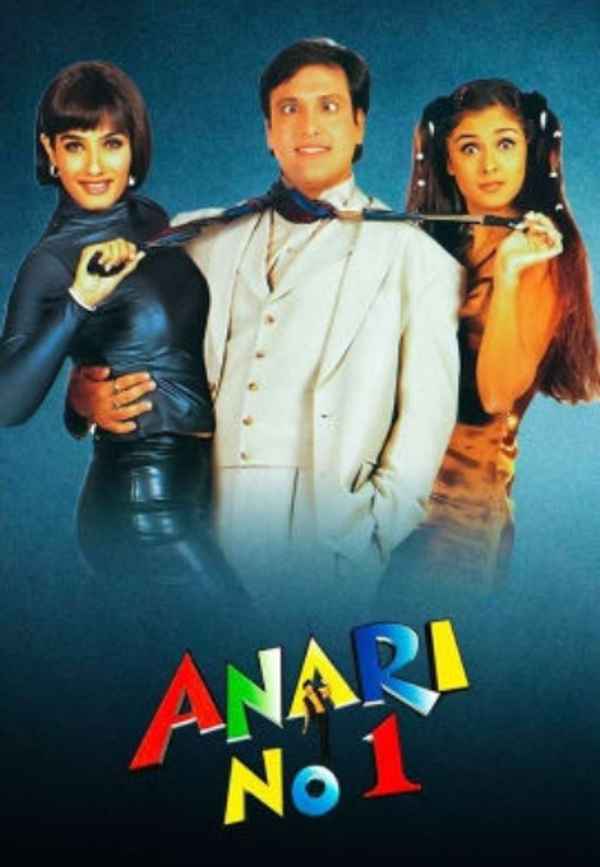Anari No 1 Poster 7
