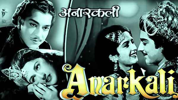 Anarkali Poster 5