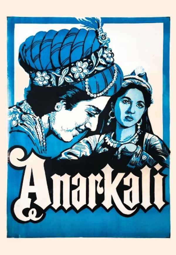 Anarkali Poster 7