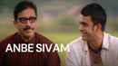 Anbe Sivam Poster 2