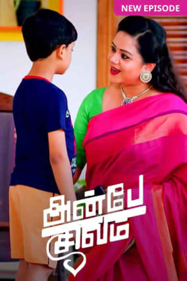 Anbe Sivam Poster 5