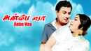 Anbe Vaa Poster 5
