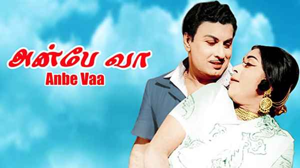Anbe Vaa Poster 5