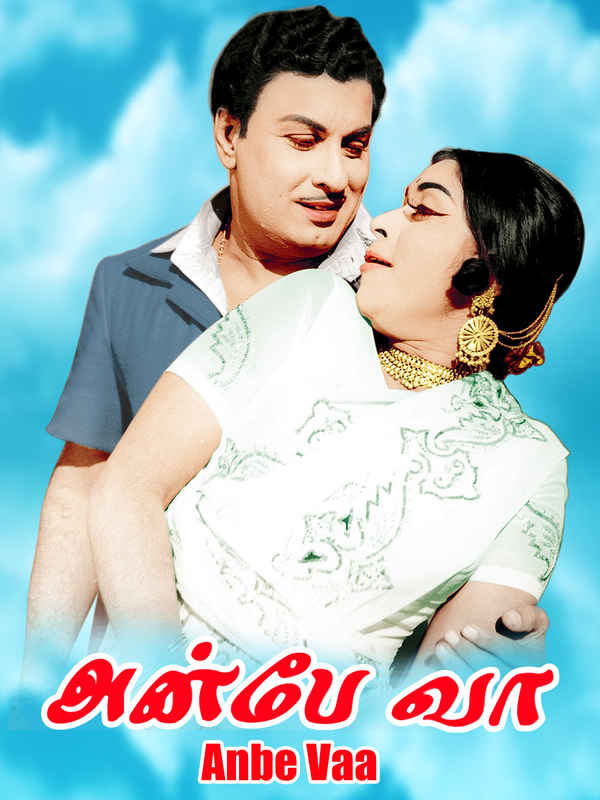 Anbe Vaa Poster 4