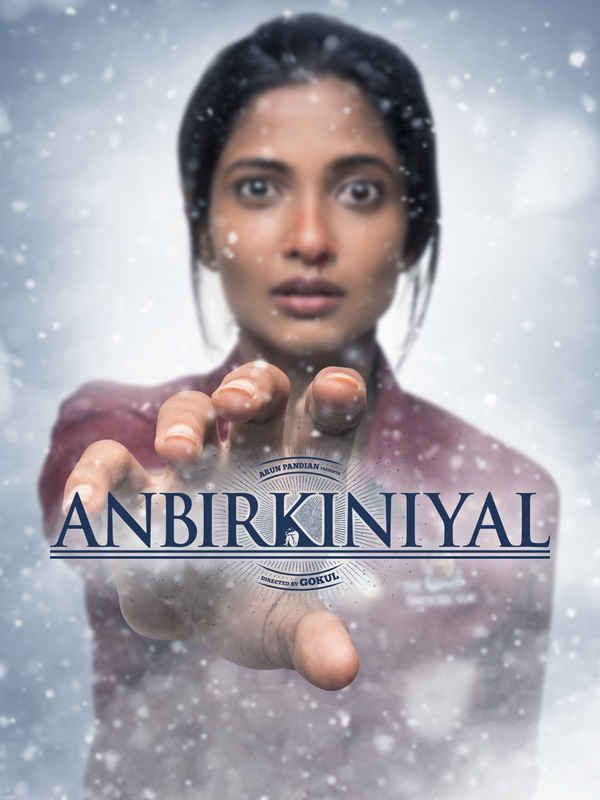 Anbirkiniyal Poster 6