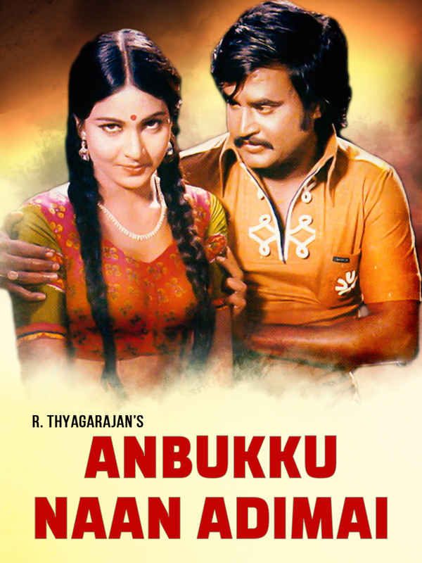 Anbukku Naan Adimai Poster 2
