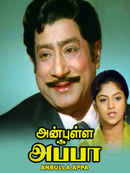 Anbulla Appa Poster 2