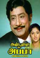 Anbulla Appa Poster 5