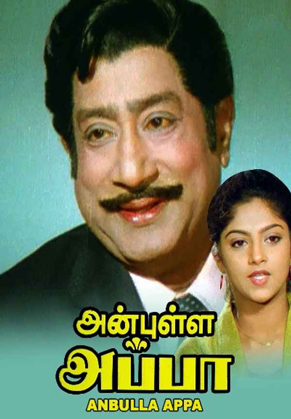 Anbulla Appa Poster 5