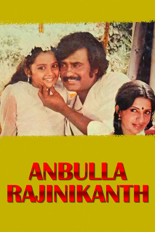 Anbulla Rajinikanth Poster 1