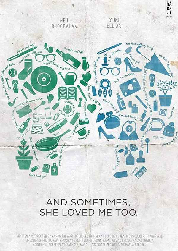 And Sometimes She Loved Me Too Poster 7