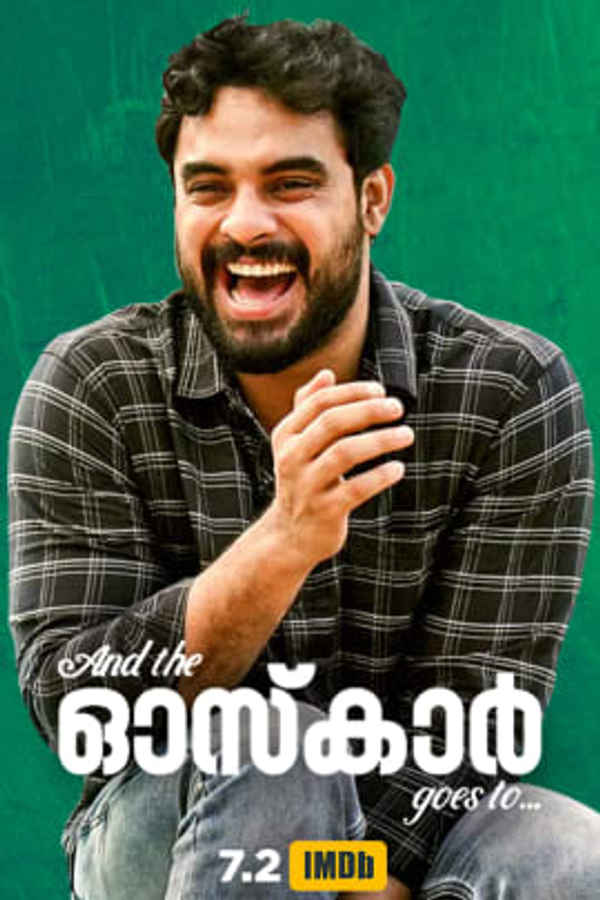 And The Oscar Goes To Poster 7