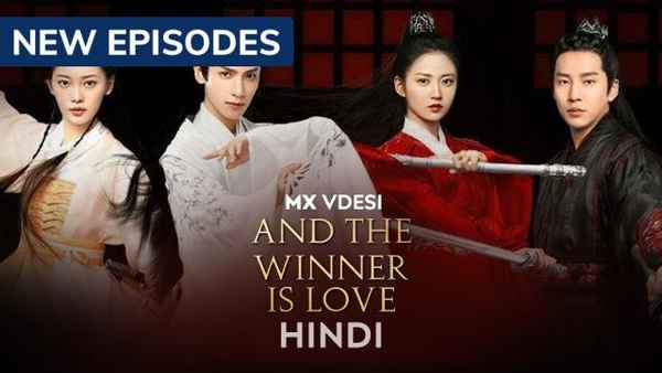 And The Winner Is Love Poster 3