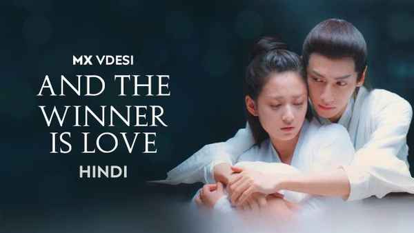 And The Winner Is Love Poster 4