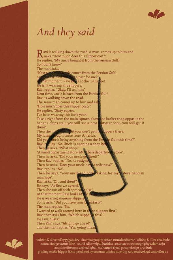 And they said Poster 3