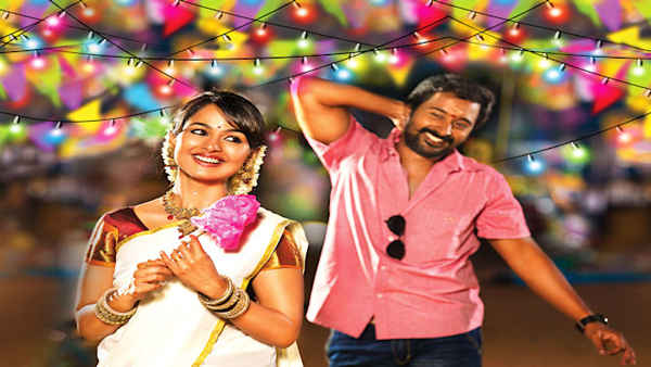 Andal Azhagar Poster 3