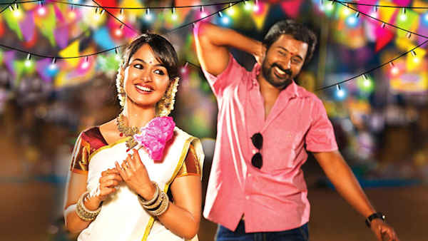 Andal Azhagar Poster 4