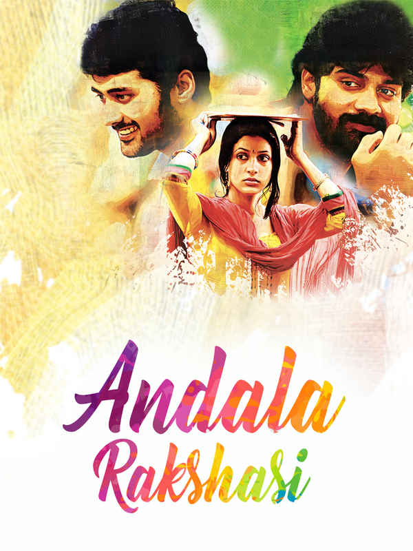 Andala Rakshasi Poster 2