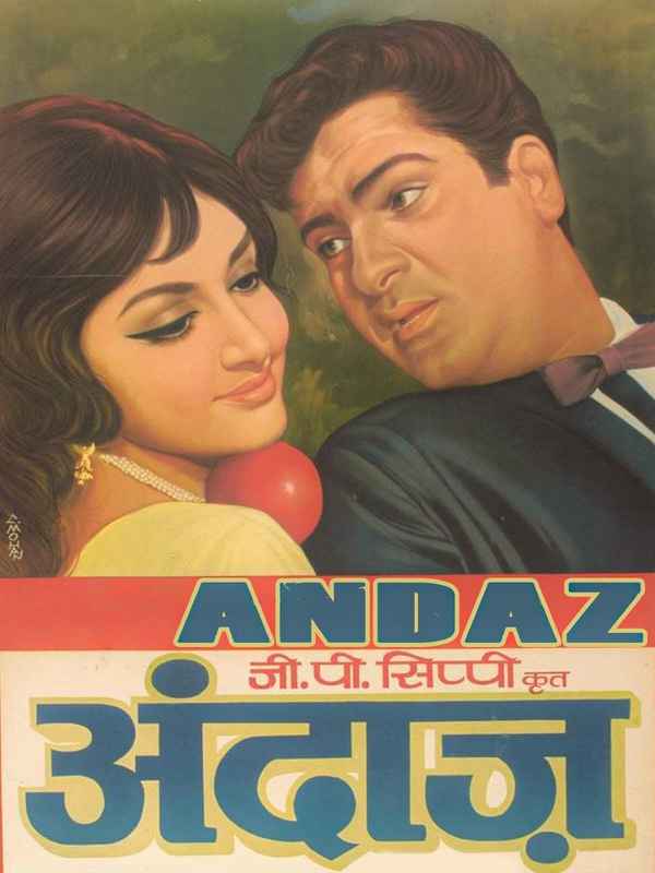 Andaz Poster 4