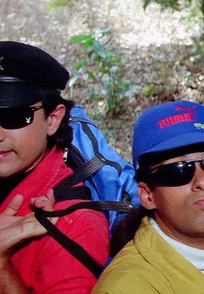 Andaz Apna Apna