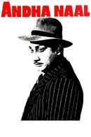Andha Naal Poster 7