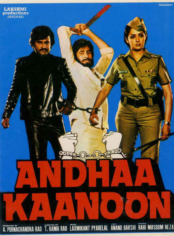 Andhaa Kaanoon Poster 3