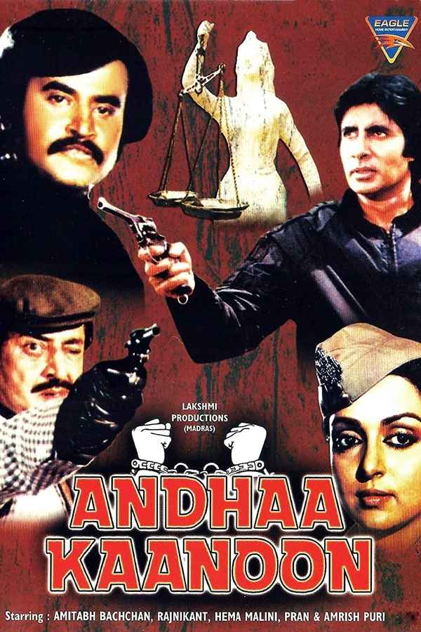 Andhaa Kaanoon Poster 5