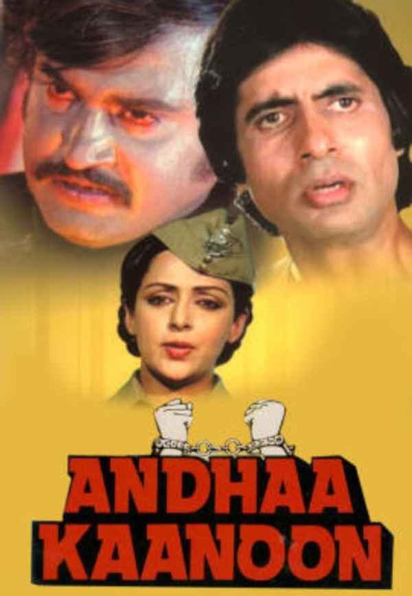 Andhaa Kaanoon Poster 7
