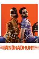 Andhadhun (अंधाधुन) Poster 2