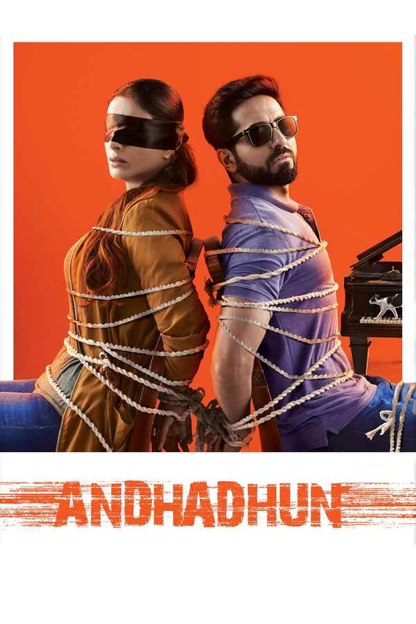 Andhadhun (अंधाधुन) Poster 2