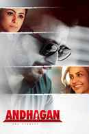 Andhagan Poster 6