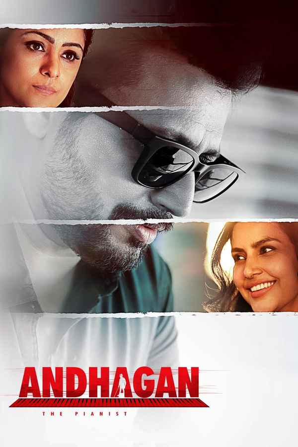 Andhagan Poster 6