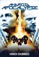 Android Apocalypse Poster 6