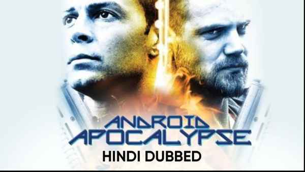 Android Apocalypse Poster 5