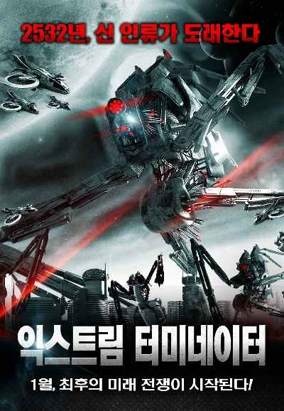 Android Insurrection