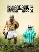Android Kattappa Poster 2