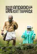 Android Kattappa Poster 4