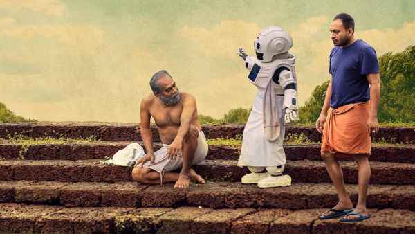 Android Kunjappan Version 5.25 Poster 3