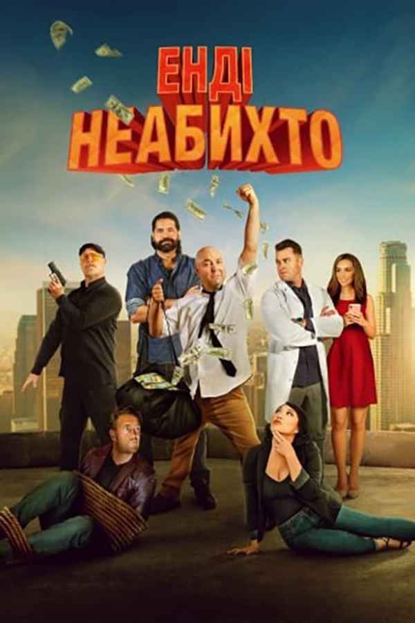 Andy Somebody Poster 6